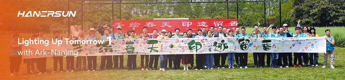 Hanersun Collaborates with Ark-Nanjing to Initiate the“Lighting Up Tomorrow”Yearly Plan