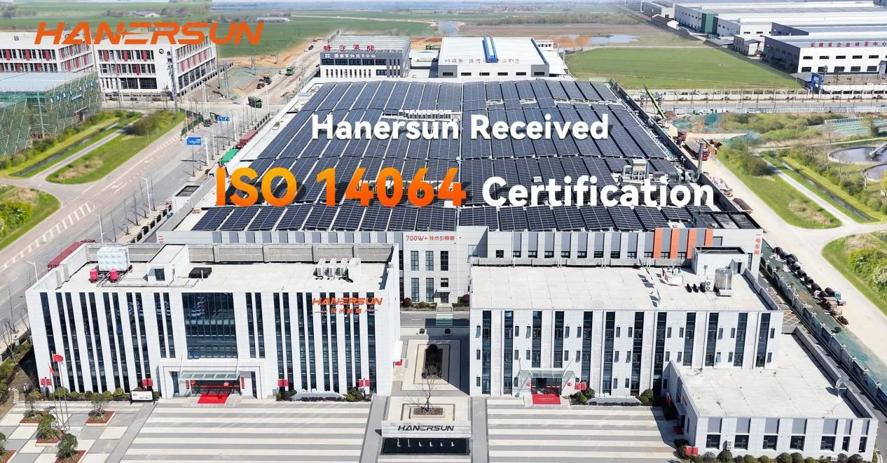 Hanersun Earns TÜV SÜD Carbon Verification, Reinforcing Its Low-Carbon Commitment